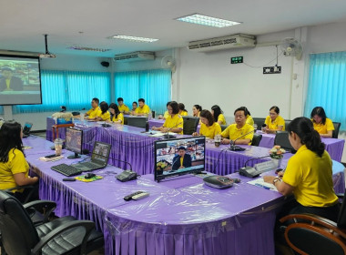 โครงการอบรมทางไกล (Conference) &quot;การป้องกันผลประโยชน์ทับซ้อน&quot; พารามิเตอร์รูปภาพ 9
